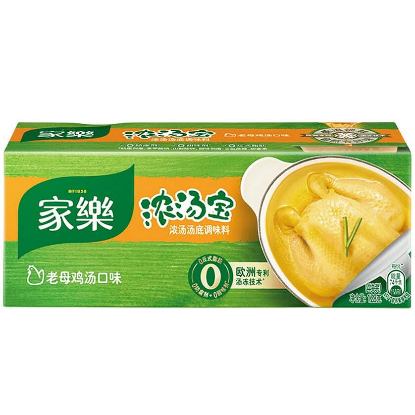 Knorr Concentrated Broth No Added MSG 4 capsules/box Old Hen Soup Flavor 1 กล่อง