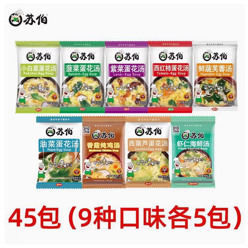 Subo Instant Egg Soup, 9 Varieties, 45 Packets Total 270 그램