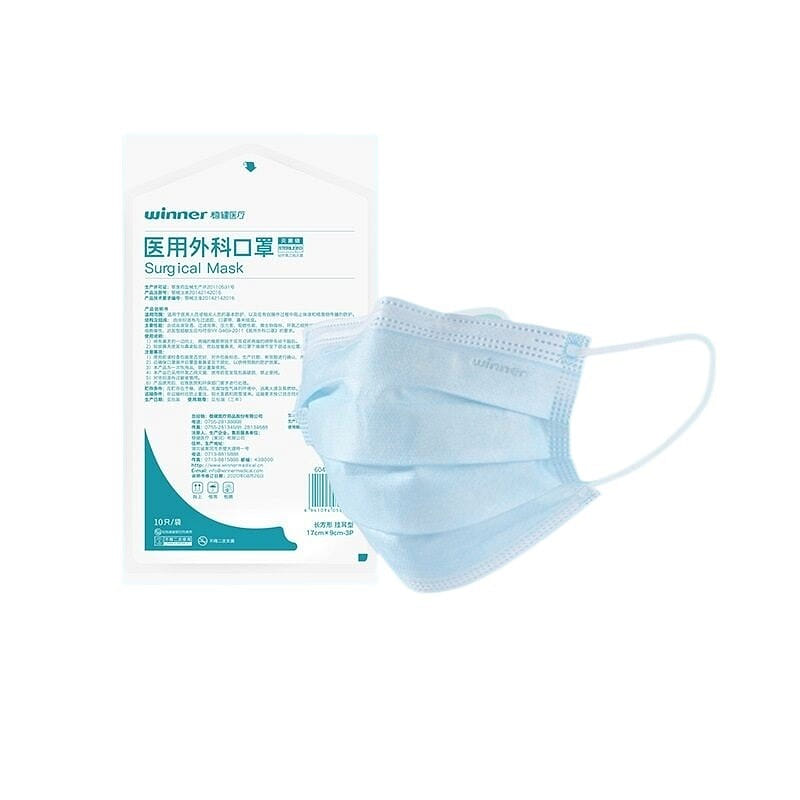 weee product zoom image