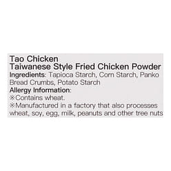 Tao Chicken Taiwanese Marinade Powder 470 g