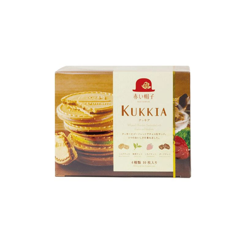 AKAI BOHSHI Kukkia Cookies 4 types 10 pc 1 each