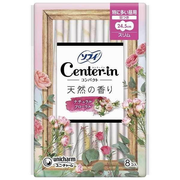 SOFY Center-in compact Portable 24.5cm Daily natural floral 8pcs 1 개입