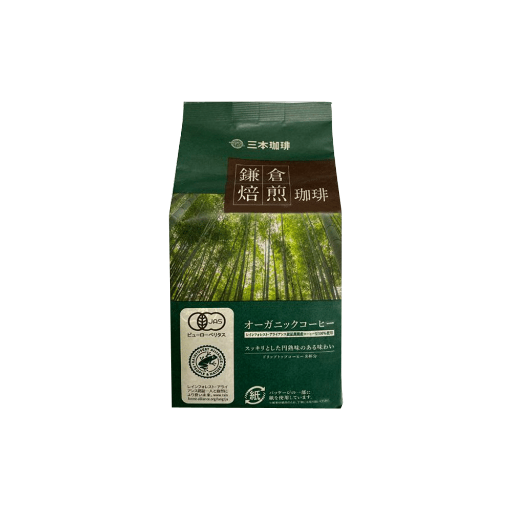 Sanbon Coffee Kamakura Roasted Coffee Organic Coffee 64g (8g 8 bags)