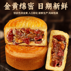 Egg Moon Roast Moon Cake [Red Dates] Egg Moon Roast 80g*5pcs 400 g