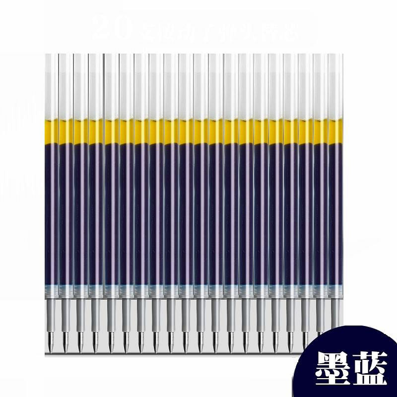 Dice Answer Pen Rotary Neutral Pen - Replace core Blue Black 40 pieces 1 개