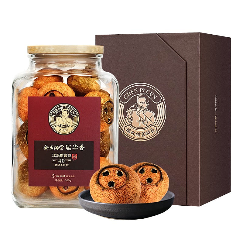 Chen Pi Cun Tangerine Peel Puer Tea 500g 500 그램