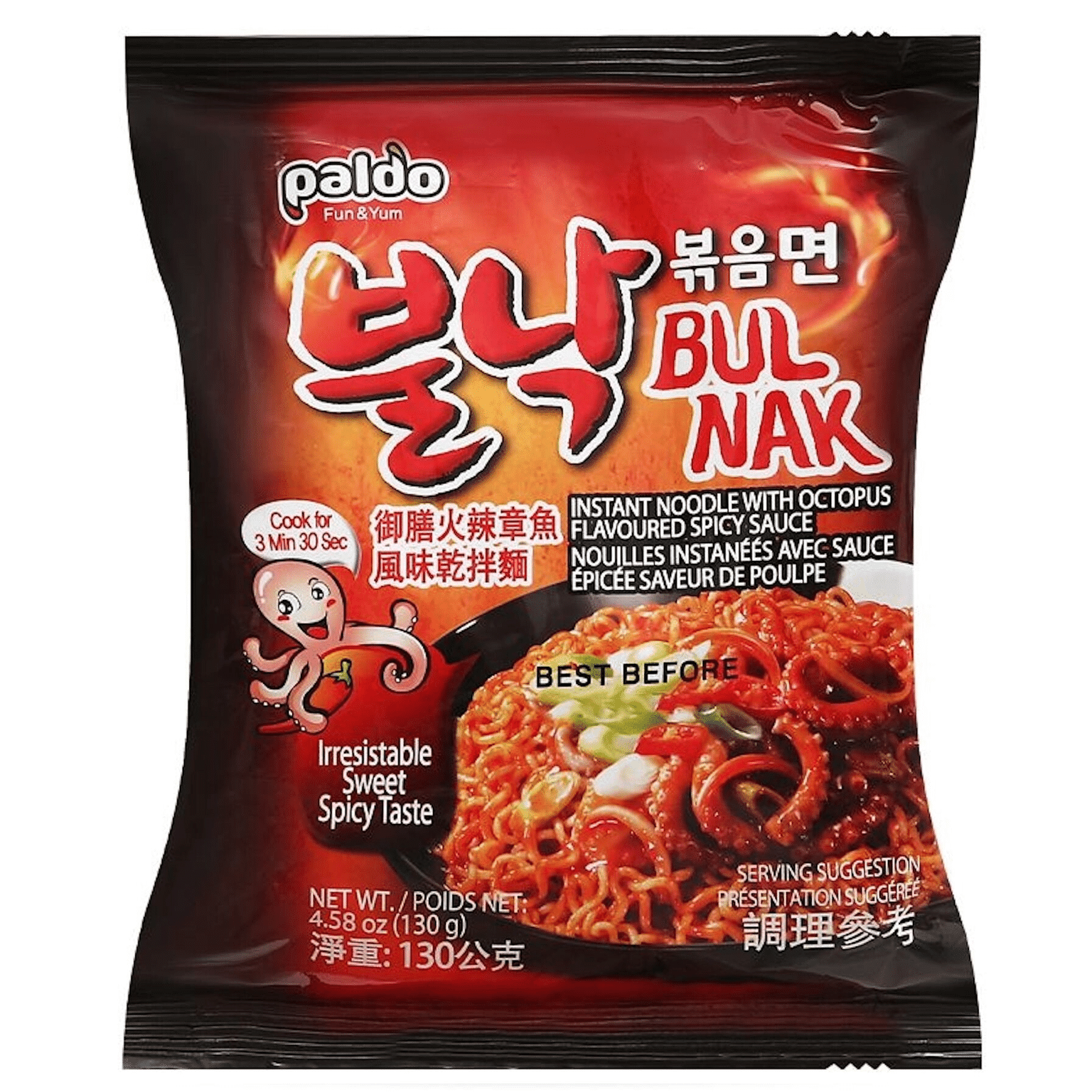 Paldo 불낙 복면맛 라면 1 개