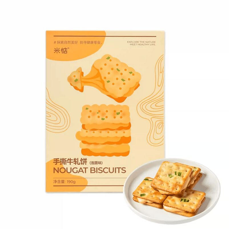 Nougat Biscuit Instant Noodle Flavor 190g 190 g