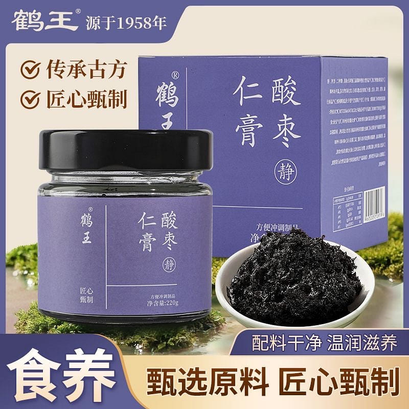 Sour jujube paste drinking cream 220 g