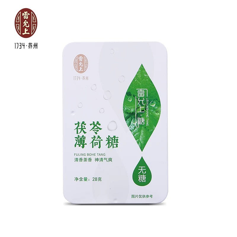 Lei Yunshang Poria Mint Candy 28 그램