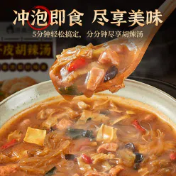 Marinated dried shrimp and spicy soup *10 packs 350 g