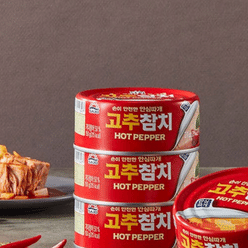 [한국 직배송] 고추참치 안심따개 150g, 4캔 600 그램