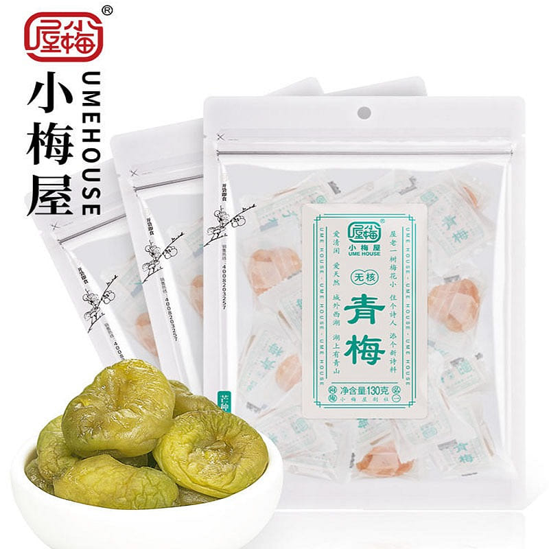 3 bags  Little plum House seedless green plum net red preserves 390 グラム