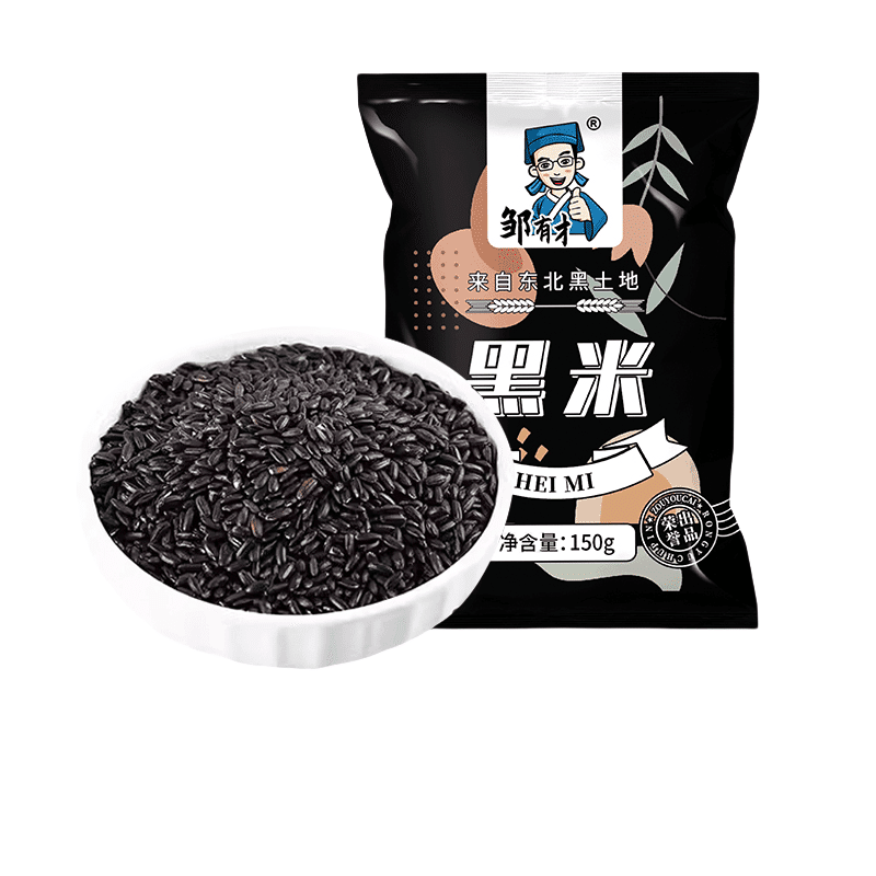 Northeast black rice 150g Heilongjiang grains and cereals 150 g