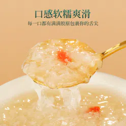 Small white fungus dried mushroom champion glutinous fungus out of gelatinous snow fungus white fungus soft glutinous 100g 100 g