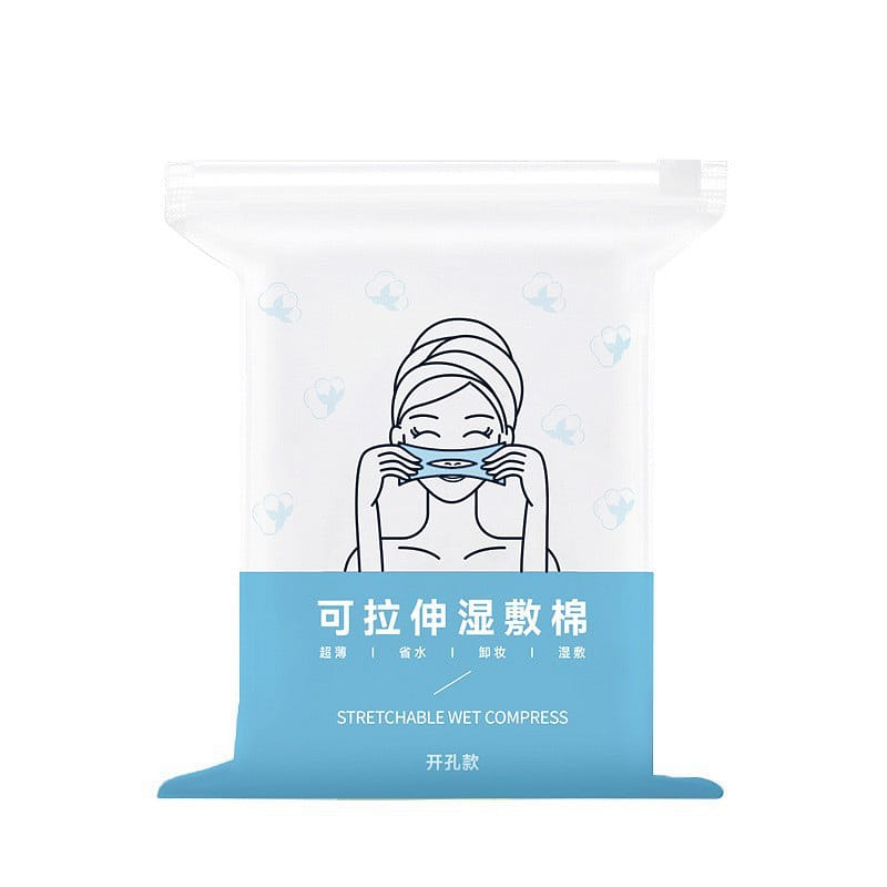 신축 보습 얼굴솜 블루화이트 구멍 50매 1 개