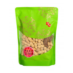 Wing Wah Dried Tangerine Peel Peanut 300 g