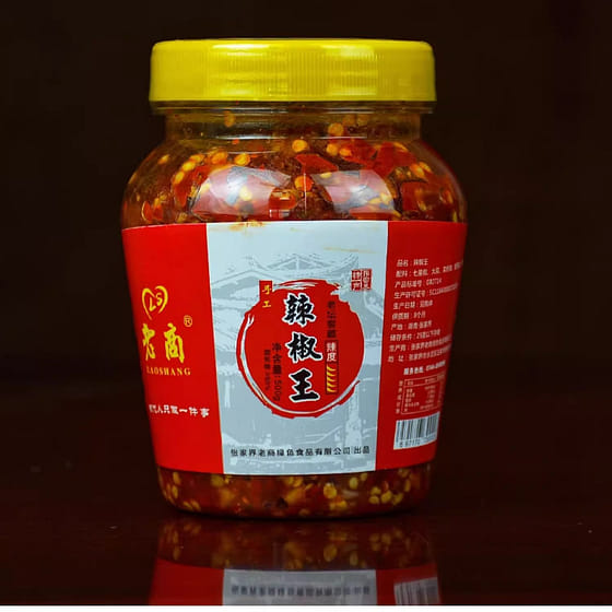 weee_tofuplantbased_Red Chopped Chili 500g*1 Bottle 500 g