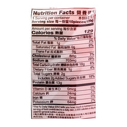 Laurel's Pollock Fish Roll, 10ct Frozen 100 g