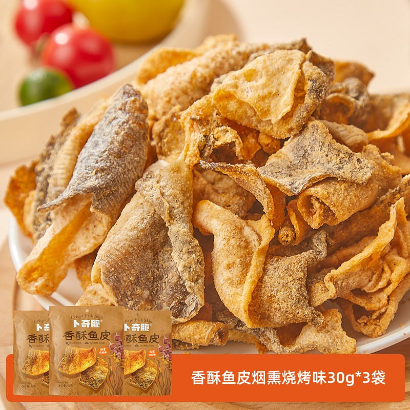 Buchi crispy crispy crispy fish skin smoky barbecu 90 그램