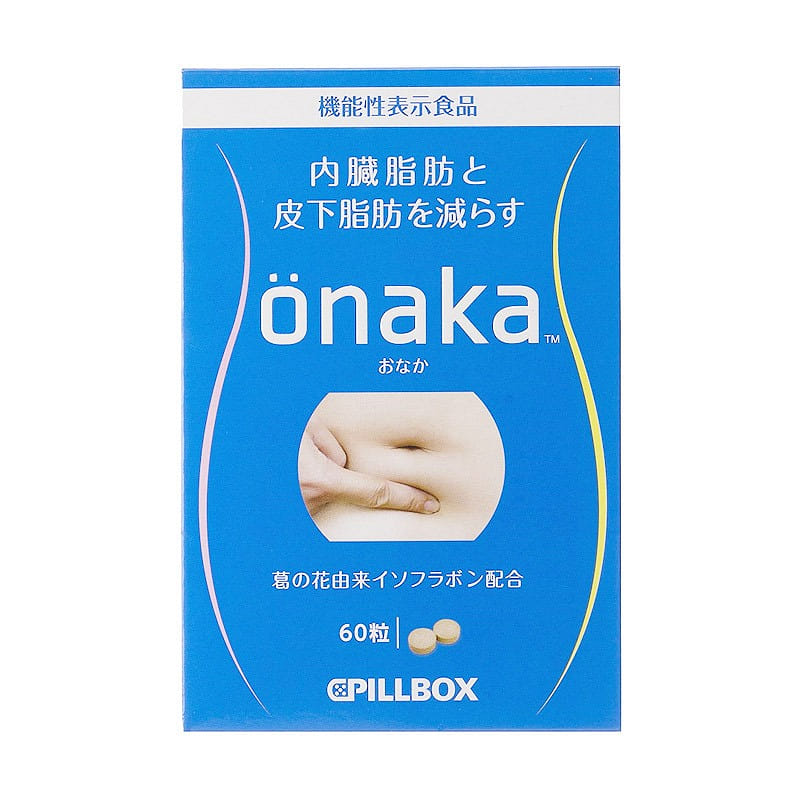PILLBOX 30mg x 60pcs 1 개