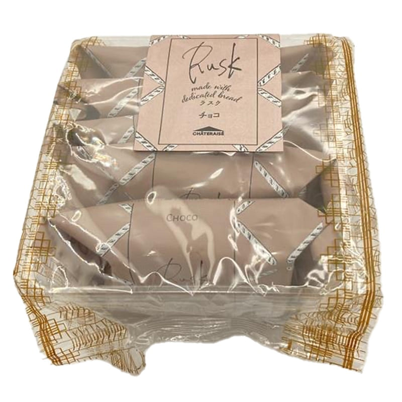 Chateraise Chocolate Rusk 5 Packs 1 pack