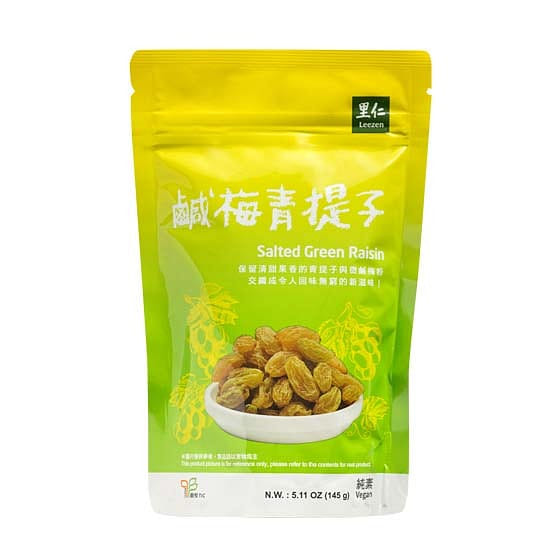 Taiwanese style Salted Plum Green Raisin 1 개
