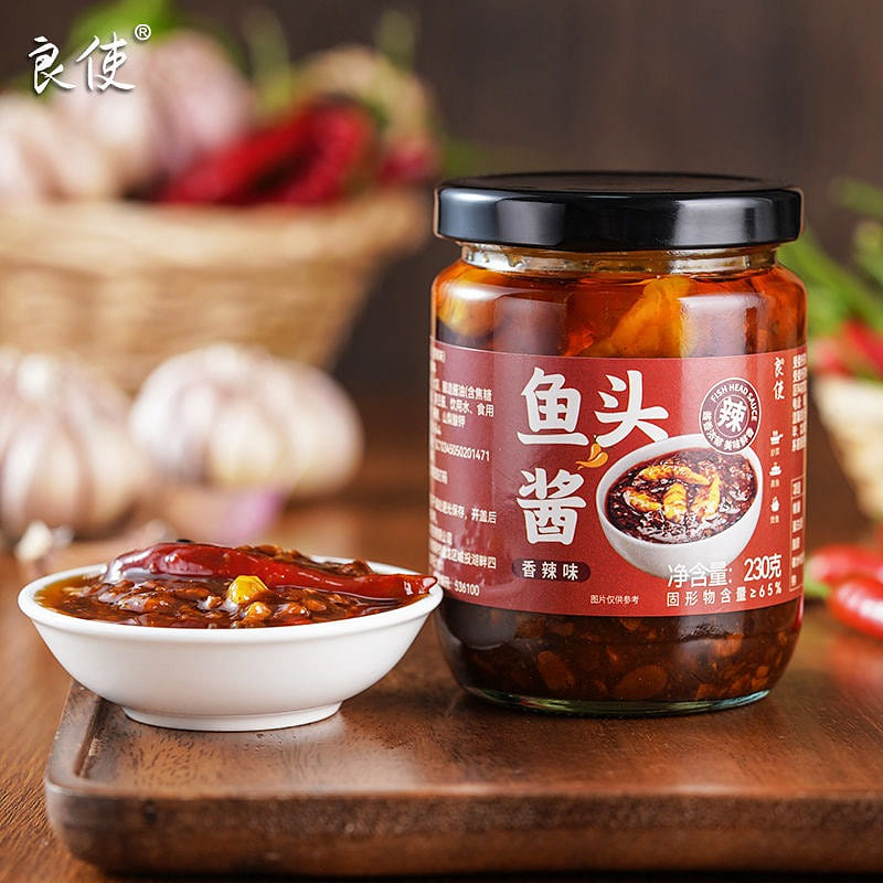 Spicy Fish Head Sauce with Pepper 230 그램