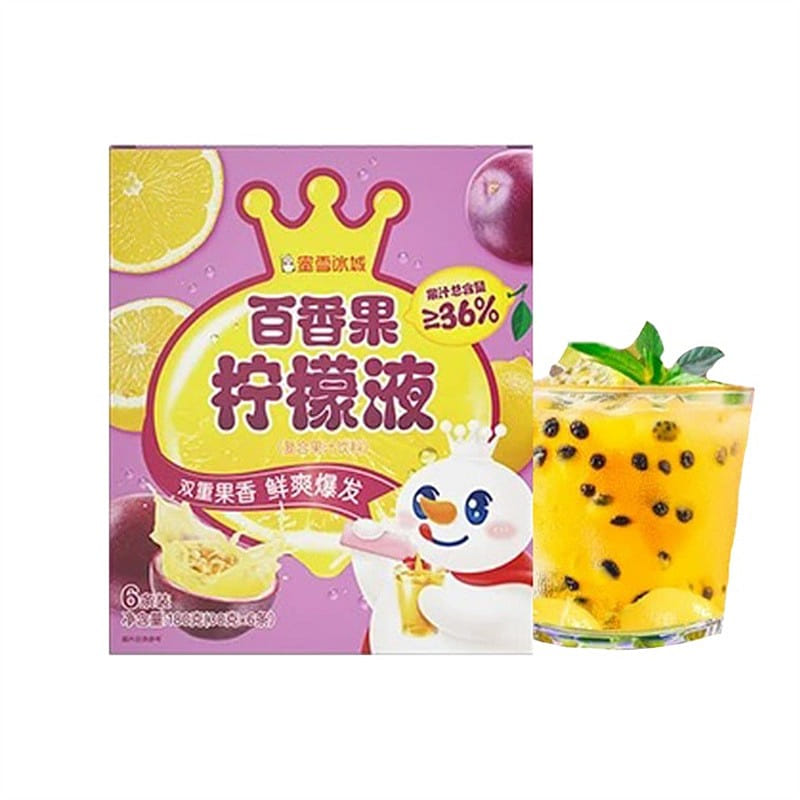 Passion fruit lemon juice 30g*6 sachets, sweet and 1 pack