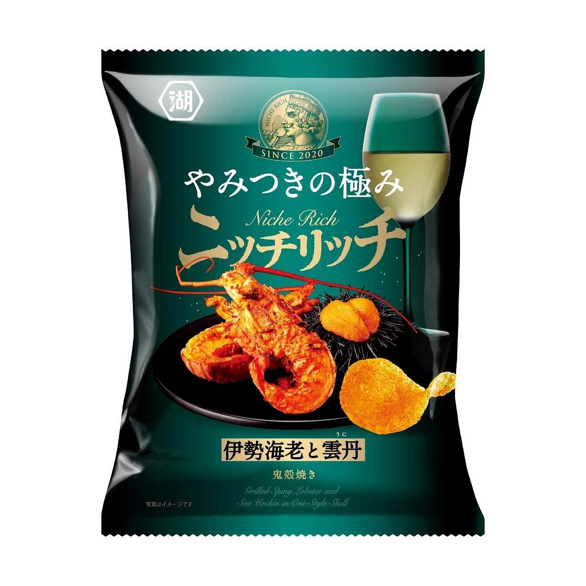 Koikeya Niche Rich Chips Lobster & Sea Urchin 70G 1 pack