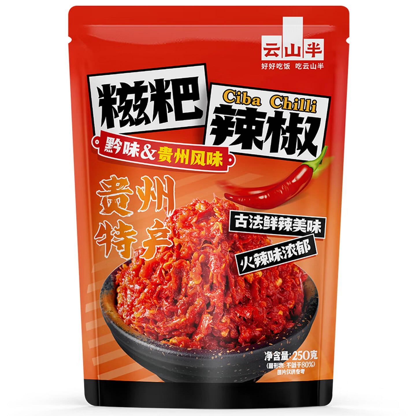 Yunshan Half Rice Cake Chili Sauce 250 g