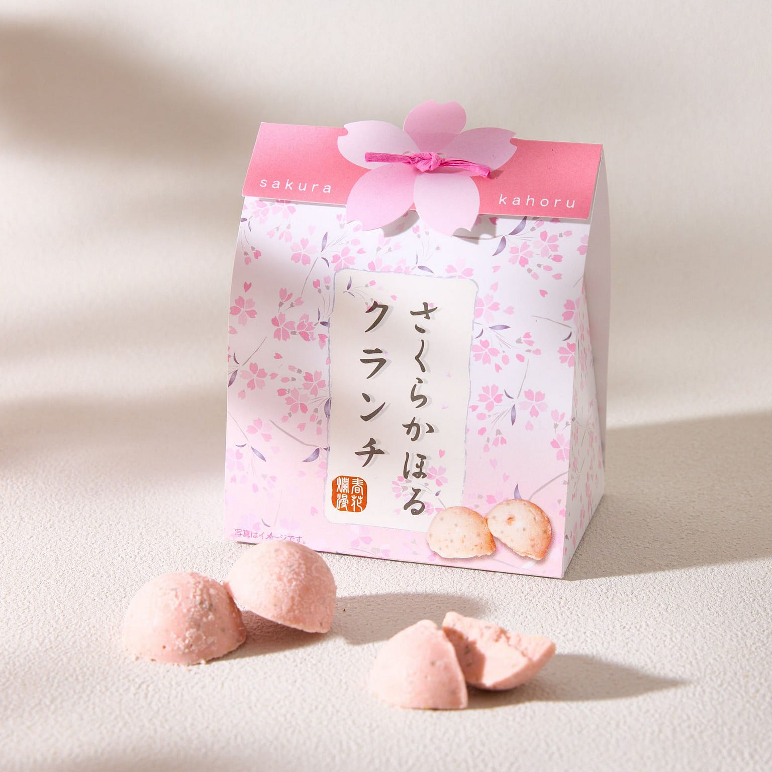 Sakura Kahoru Crunch Chocolate Cookies 61 그램