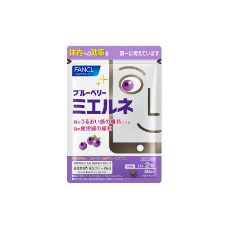 FANCL Eyestrain Relief Blueberry Eye Care Tablets 60 capsules/30 days old New Ve 1 개