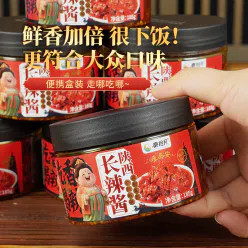 Qin Jiao Sauce 185 g