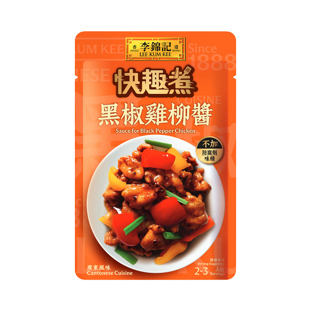 LEE KUM KEE Sauce Black Pepper Chicken 60g 1 each