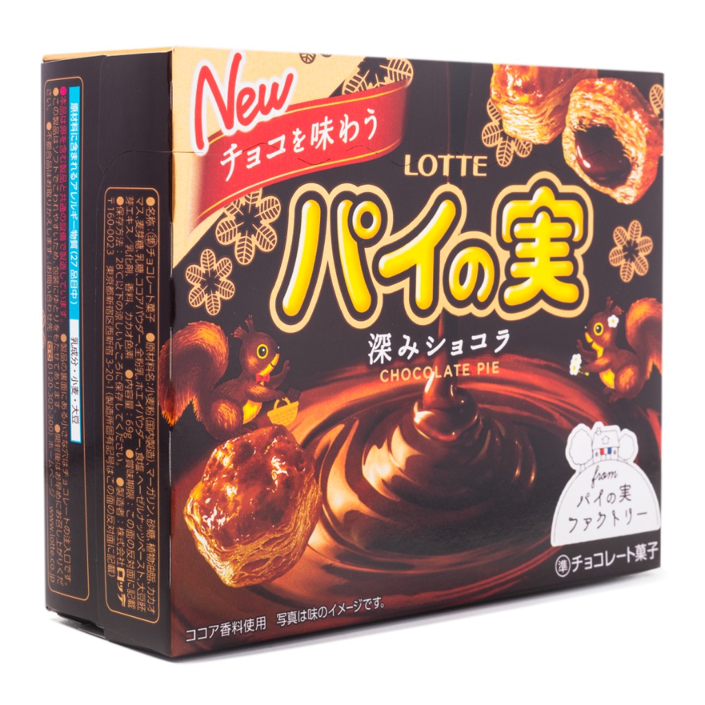 ロッテ チョコレート菓子 パイの実 深みショコラ - Weee!