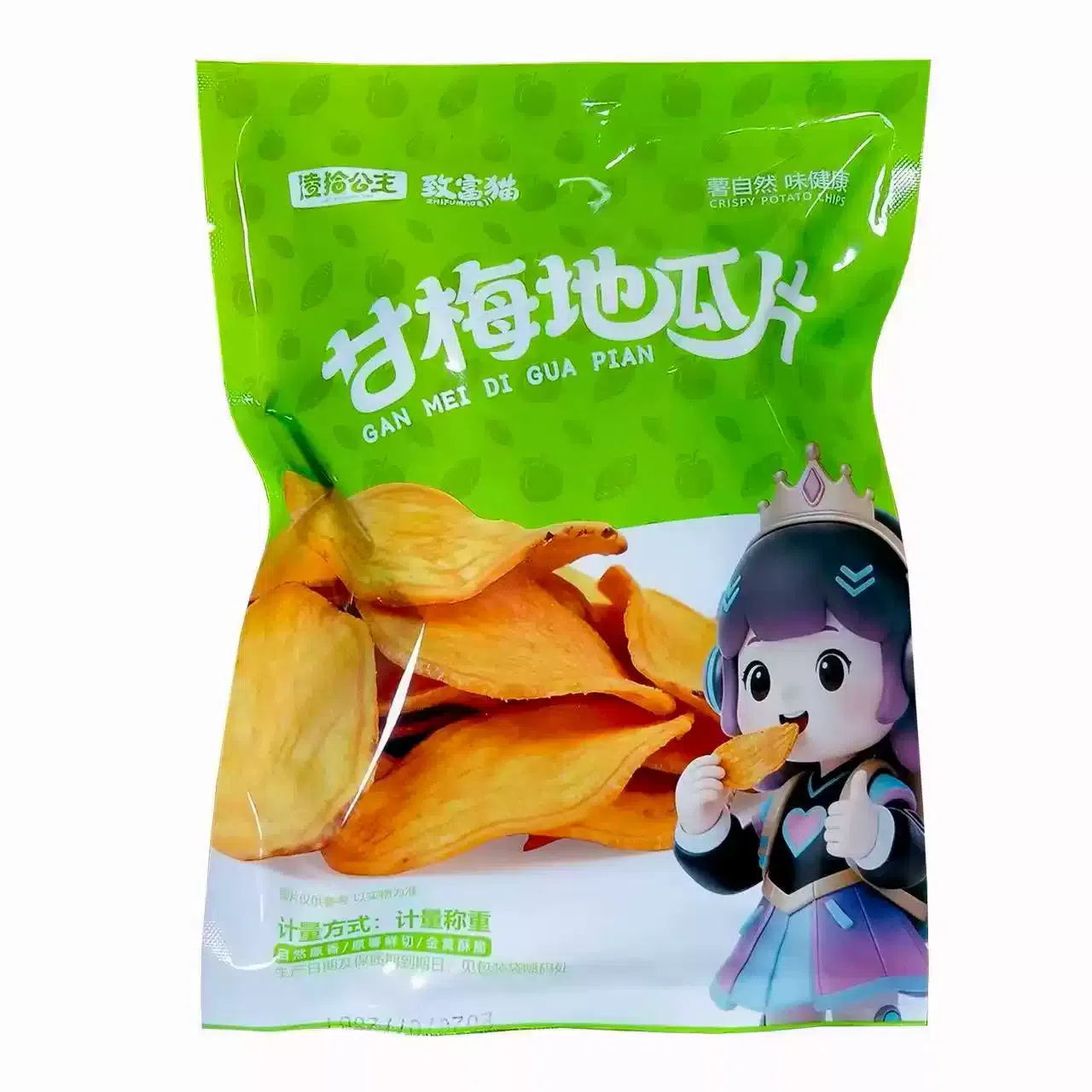 A bag of sweet plum flavored sweet potato chips 100 g