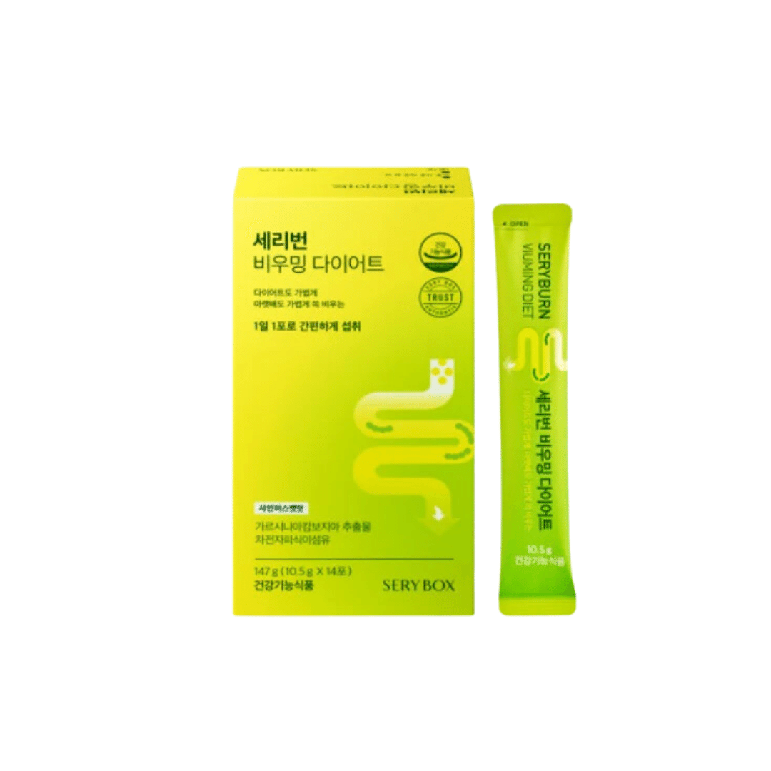 SERYBOX Seryburn Viuming Diet, 1 Box of 14 Sticks 14 phần