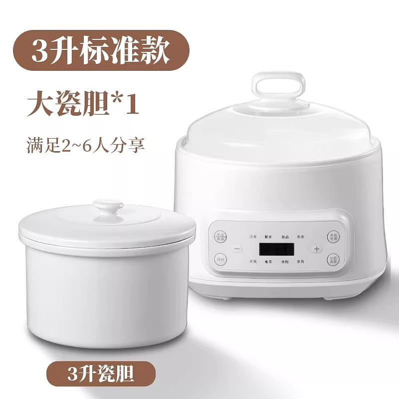 110V Electric Slow Cooker Fully Automatic Smart Ce 1 each