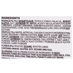 Samyang Buldak Ramen, Hot Chicken Flavor, 2x Spicy 1 count 1 each