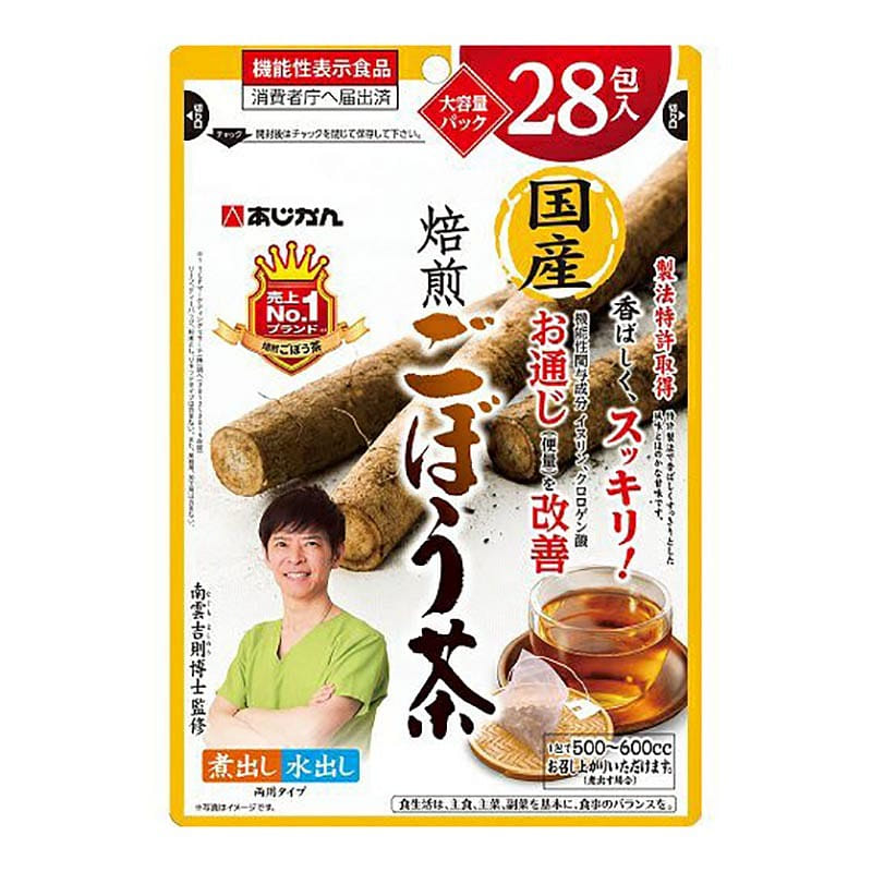Ahjikan Japanese Roasted Burdock Tea 28 packs 1 개