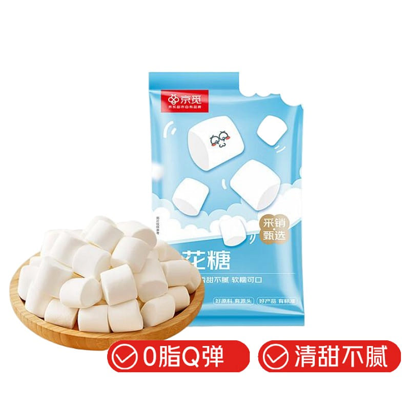 Jingmi Marshmallow 600g" 600 グラム
