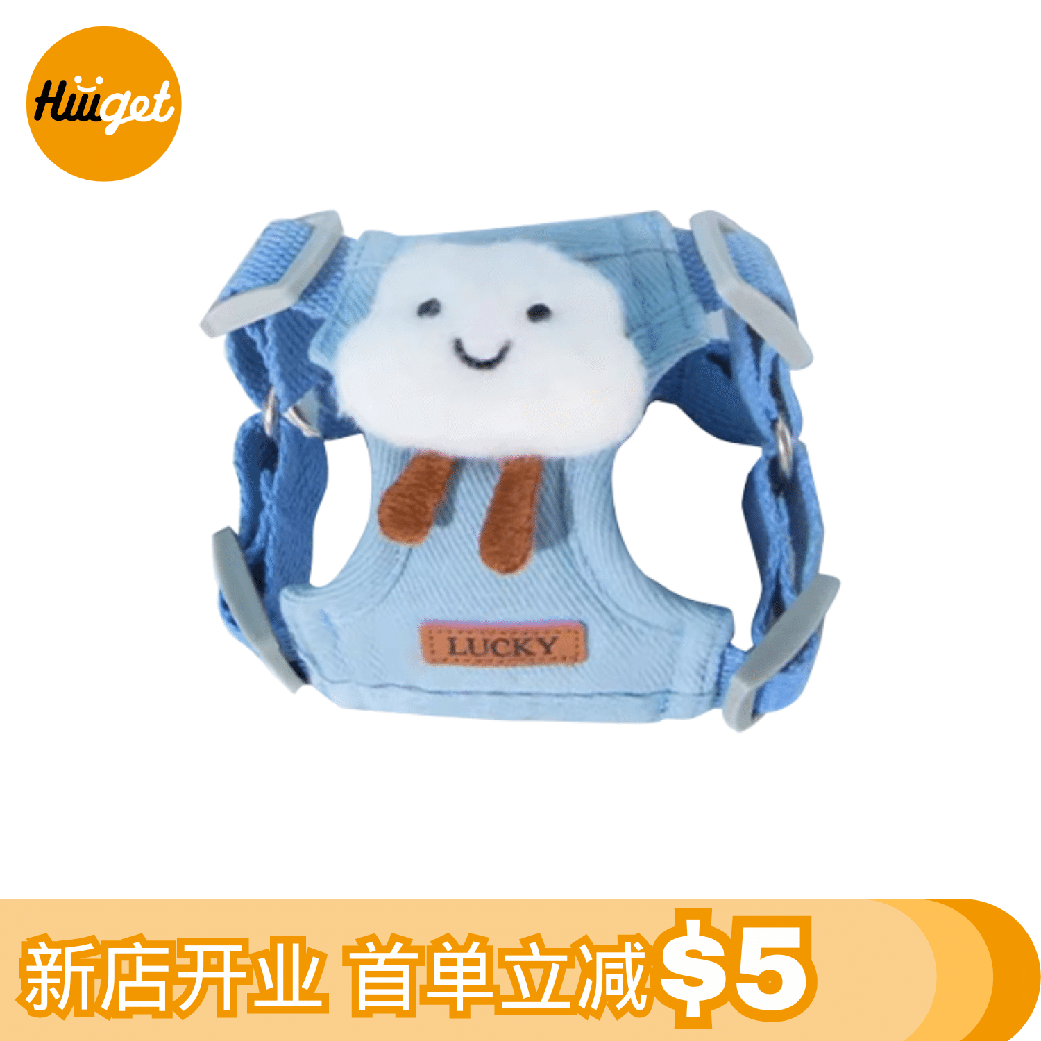 Dog Cat Leash Cloud Dog Walking Leash Size M 1 개입