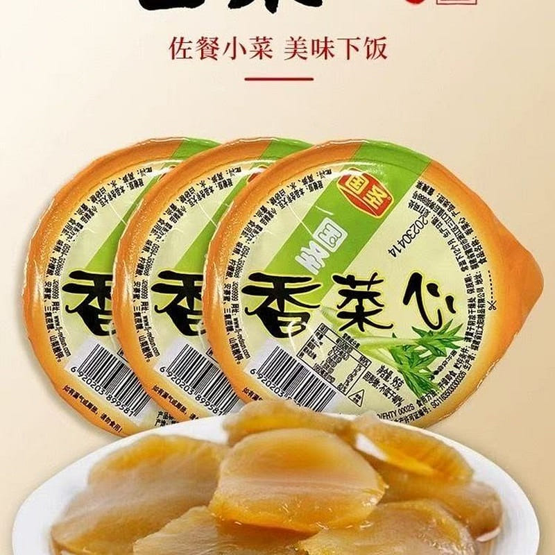 Guosheng Cilantro Heart, Fujian Specialty 95 g