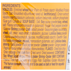 Paldo King Noodle Cup, Lobster Flavor pack of 6 1 each