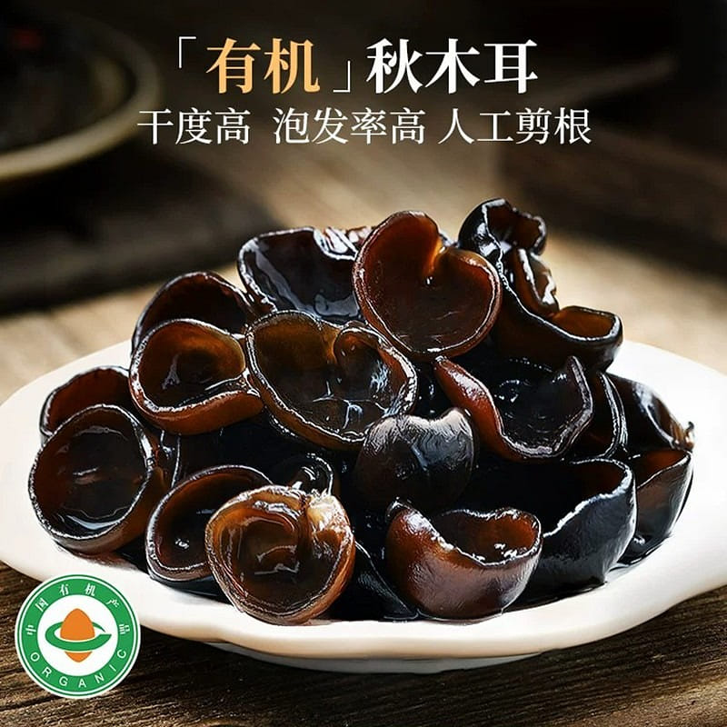璞匠有機秋木耳乾貨東北黑木耳150g 150 克