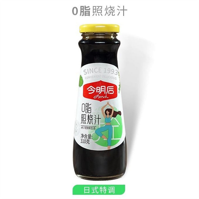 0-fat teriyaki sauce 0-additive Japanese sushi sau 310 그램