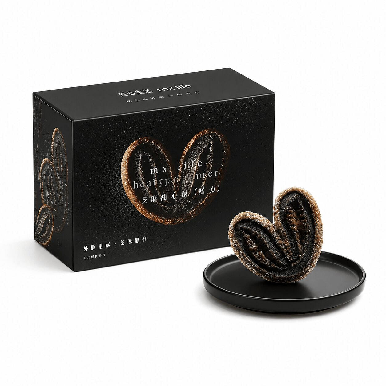 Hong Kong Maxim's Life Black Sesame Sweet Pastry 78 g