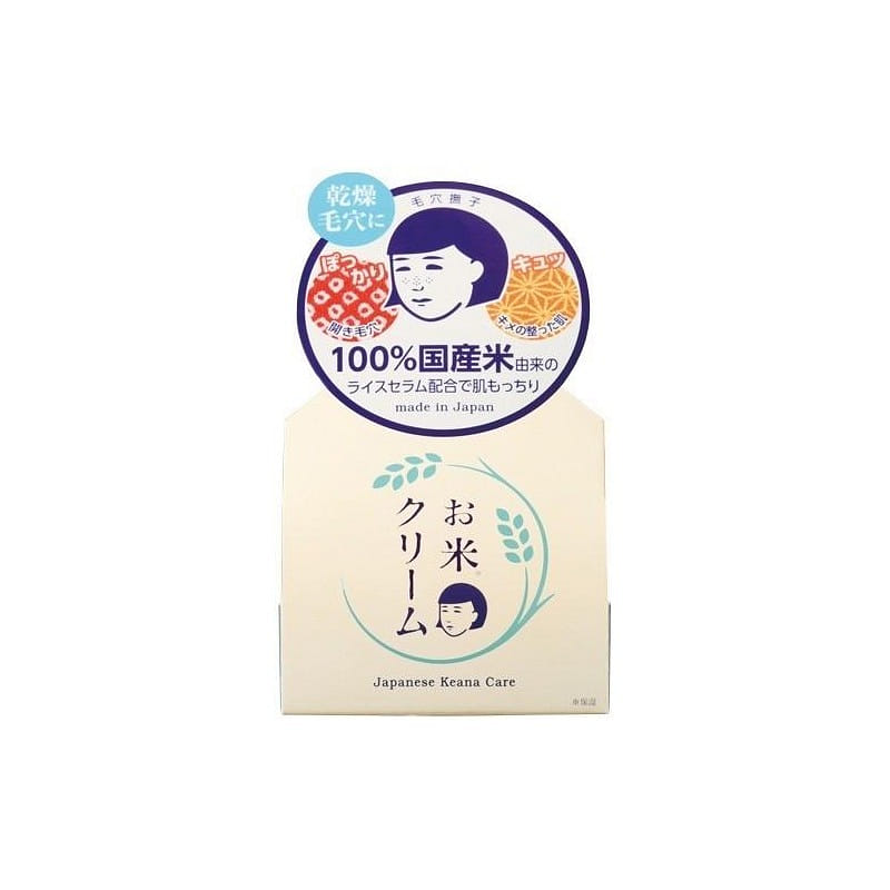 ISHIZAWA LABS Japanese Keana Care 30g 1 botella