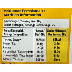 Instant Coffee *3 in 1 * Mild Flavour * Smooth& Creamy 450 g